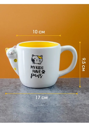 Repast Kedi Kupa 470 Ml 17x10x9.5 Cm 340677802 Beyaz