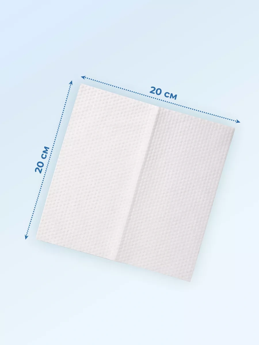 Euphory Care Tek Kullanımlık Yüz Havlusu, 1 Paket 213210250