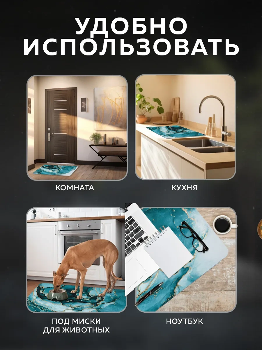 Rıdberg Home Kaymaz Banyo Ve Tuvalet Paspası 372697853 Yeşil