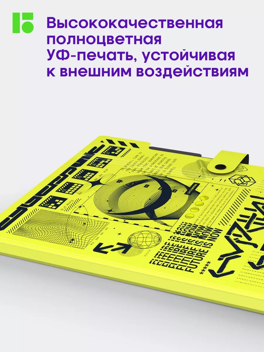 Berlingo A4 Belgeler İçin Aile Klasörü Düzenleyici 253922417