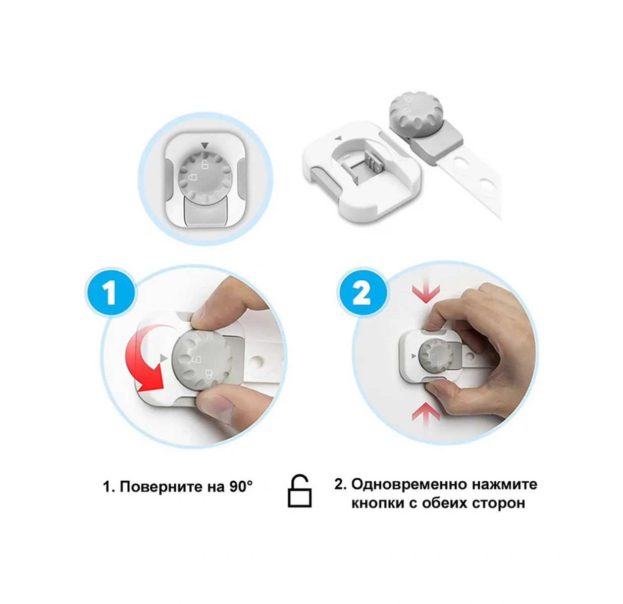 Oz.parts Çocuk Kapı Ve Çekmece Kilidi 6 Adet. 259581562 Beyaz