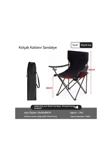 Açık Katlanır Kolçak Kamp Sandalye Katlanabilir Plaj Sandalyesi Taşınabilir Piknik Ekipmanları Eğlence Balıkçılık Sandalyesi Kroki Sandalye Siyah