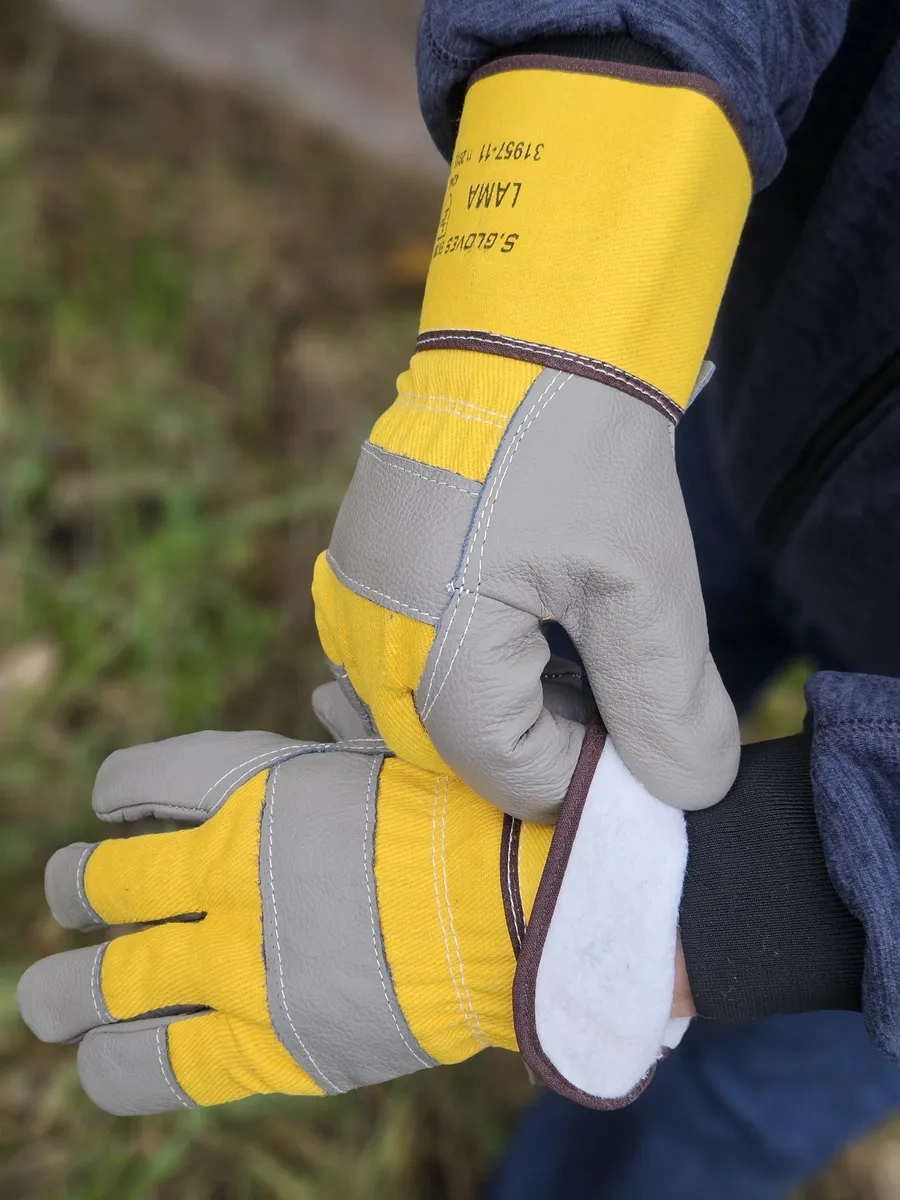 S. Gloves Yalıtımlı İş Eldivenleri 309705284