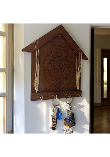 Pelince - Bereket Duası Anahtarlık - Anahtar Askılığı - Başaklı Model - 26.5 Cm Kahverengi