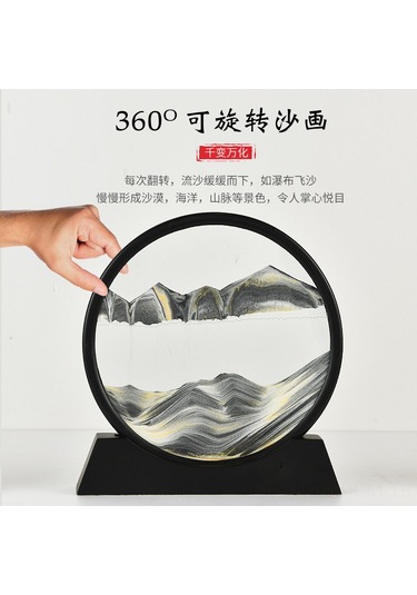 Qingmipy 7 İnç Plastik Tabanlı Mavi Kumu 3d Dinamik Sanat Kum Saati Ev Dekorasyonu Hediyelik Özel Günler