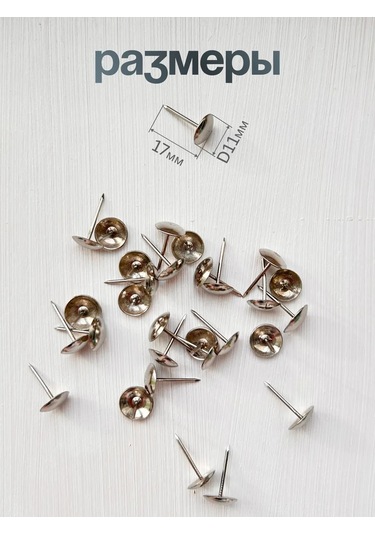 Top-krep Mobilya Çivileri, Dekoratif, Krom, 30 Adet 184394640 19