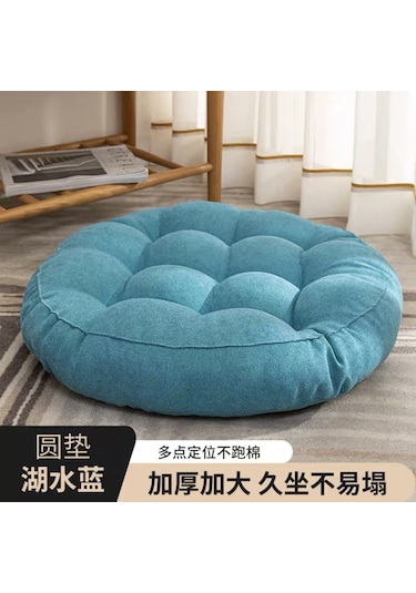 Gri Yer Koltuk Minderi Yastık Yuvarlak Büyük Yastıklar 52 52cm-9 Ekru