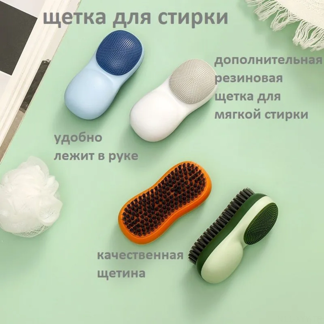 Yaleker Ev Temizliği Fırçası 2 Adet - Ev Genel Kullanım, El Yıkama, Tabak, Zemin, Duvar Kenarları, Giyim, Sebze-meyve, Banyo, Fayans Temizliği İçin Ergonomik Abs+tpr+pet Makyaj Mavi Turuncu