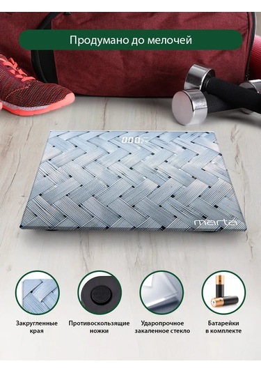 Marta Cam Tartı Ve Termometreli, 30x30 Cm Boyutlarında Banyo Terazisi. 263773476