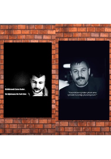 Sevilen Azar Bülbül Sözleri 6 Lı Tablo
