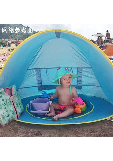 Leezsing Çocuklar İçin Güneşten Koruyucu Poliester Havuz Çadırı - Taşıma Çantası Ve Kazıklarla Çok Renkli