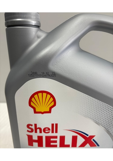Helix Hx8 Synthetic Ect C3 5w30 4l Motor Yağı Üretim Tarihi 2025