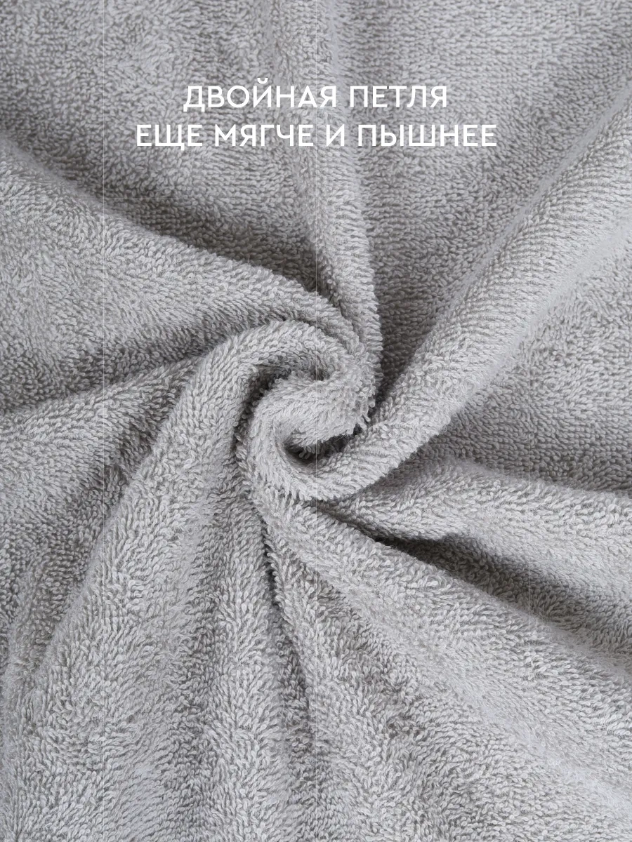 Vasilisa Havlu Banyo Havlusu 3 Parçalı Set 373623998 Gri