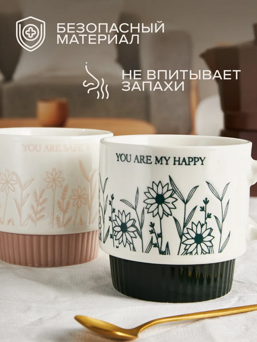 Good Sale 310 Ml Porselen Fincanlar 2'li Set Hediye Kutusunda 388770362 Beyaz