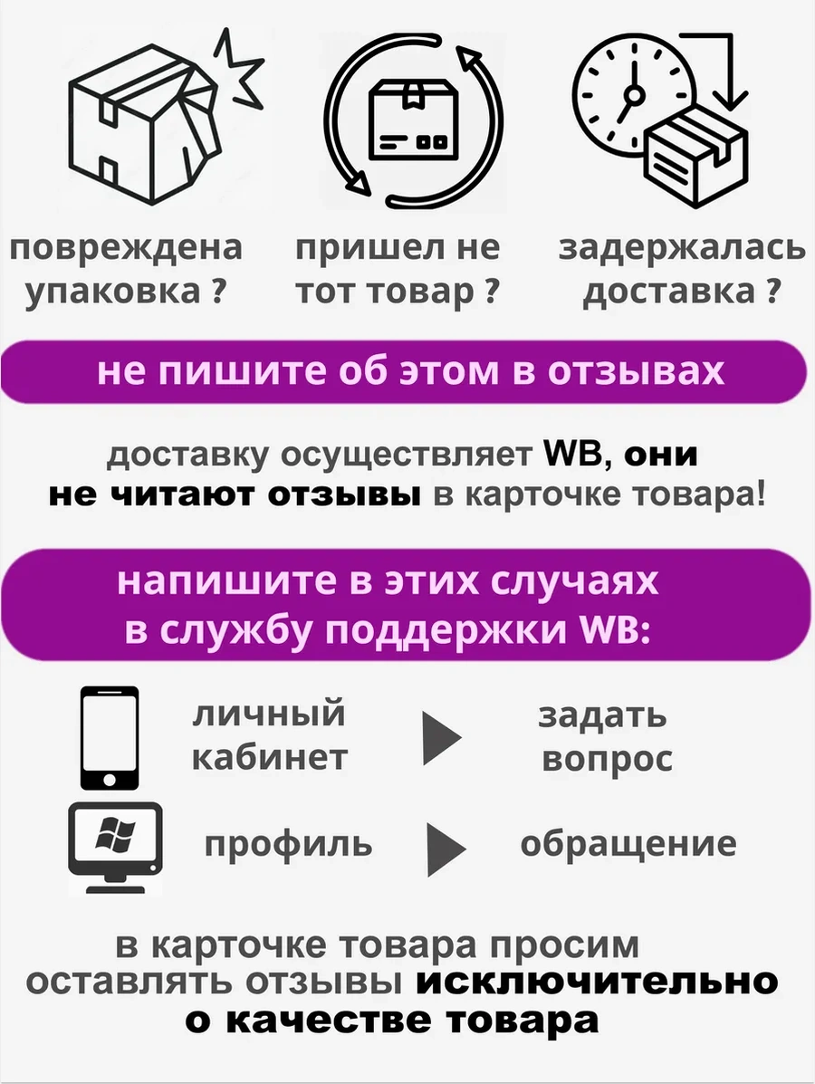 Ikea Stuk Ikea İçin Depolama Düzenleyici 369093989 Beyaz