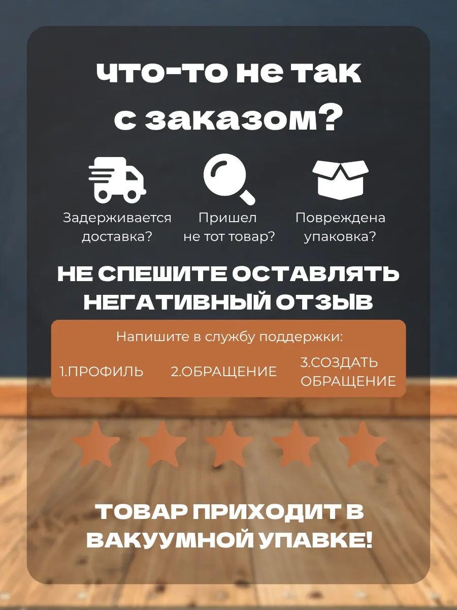 38 Hvostikov Kedi Ve Köpekler İçin Yatak 448898870