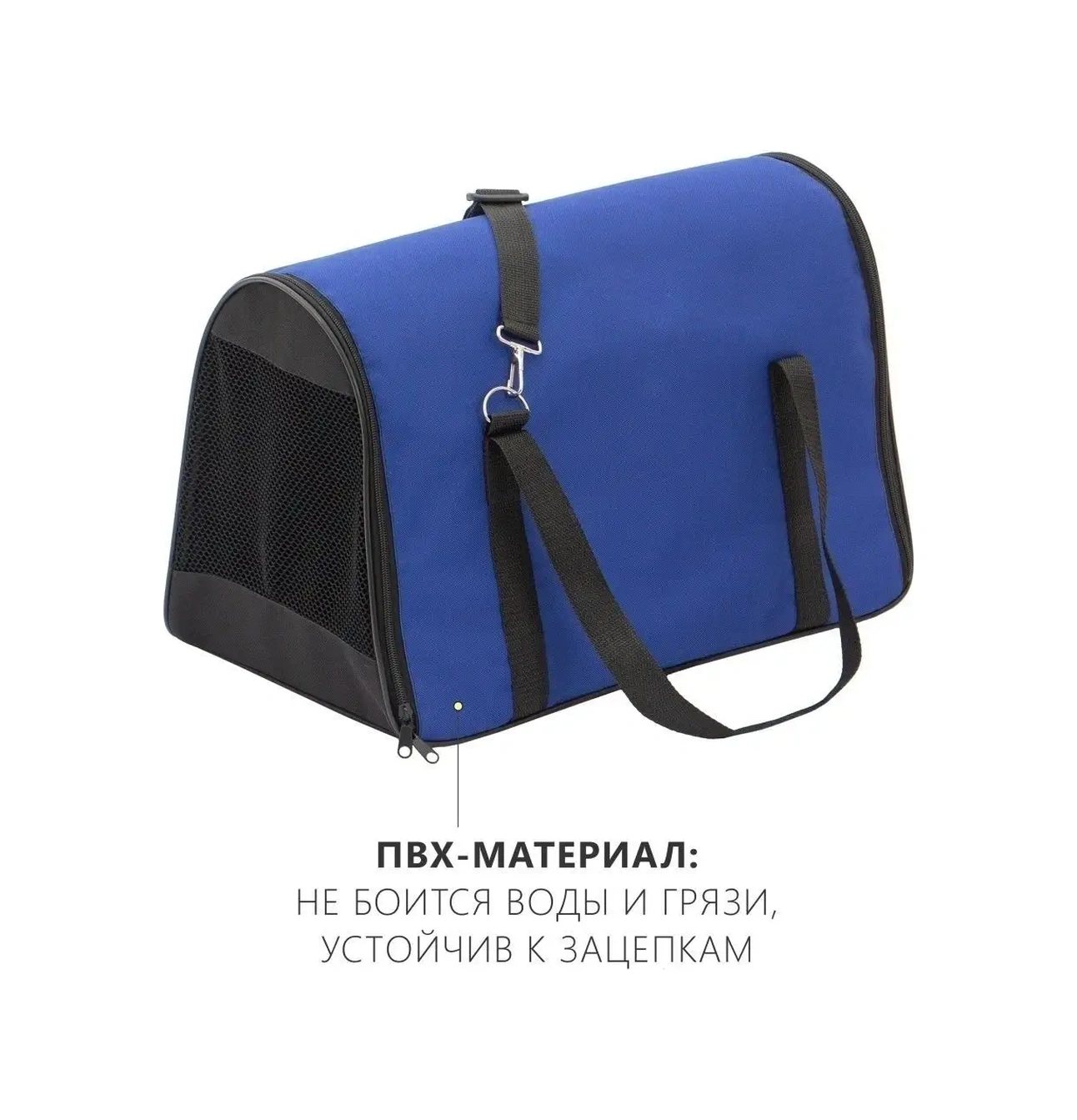 Rıch Breed Yumuşak Taşıma Çantası Kediler Ve Köpekler İçin 37218913