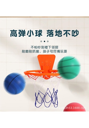 Ranyeek Çocuklar İçin Hafif Ve Sessiz Top, 0-3 Yaş, 18 Cm, Portatif, Dayanıklı, İç Mekan Kullanımı, Turuncu.