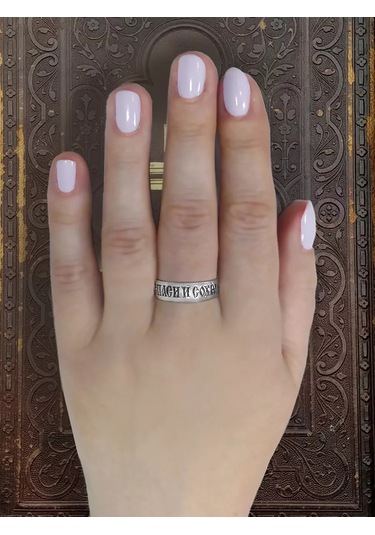 Zolotoj Merkurij Erkek Yüzük Ortodoks "kurtar Koru" Gümüş 193548228 Gri