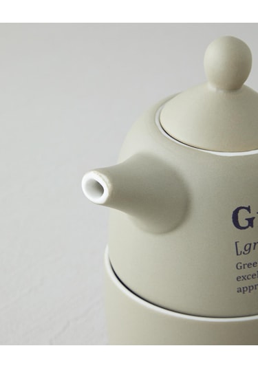 English Home Green Tea New Bone China Demlik Seti 300 Ml Yeşil Yeşil