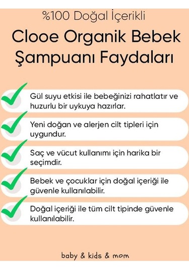 Clooe Organik Bebek & Çocuk Saç - Vücut Şampuanı 400 ML pH Dengeli Konak Önleyici