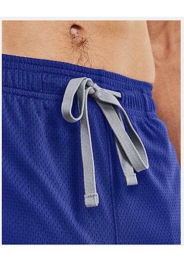Under Armour Erkek UA Tech™ File Şort 1328705-400
