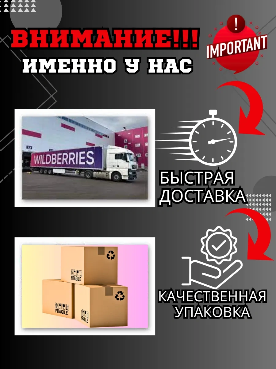 Gardenplast Garaj Ve Atölye İçin Tool Organizer Konteyneri 262300806