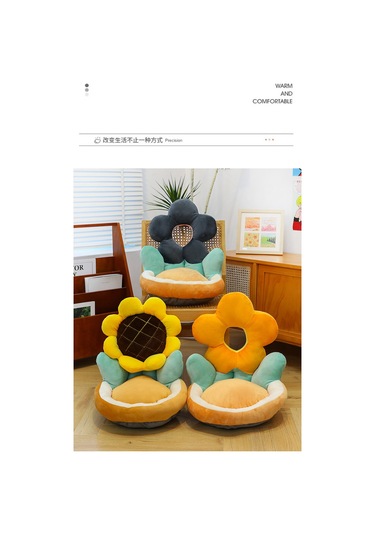 Jian Fan Çiçek Minderi, Sandalye Minderi, Sırtlık, Hepsi Bir Arada Bel Koruması Sarı