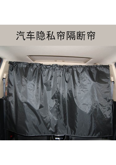 Tenfowee Dayanıklı Ve Pratik Araç İçi Bölme Perdesi - 170x80 + Arka Cam 80x54, Isı Ve Işık Yalıtımı İle Konforlu Sürüş