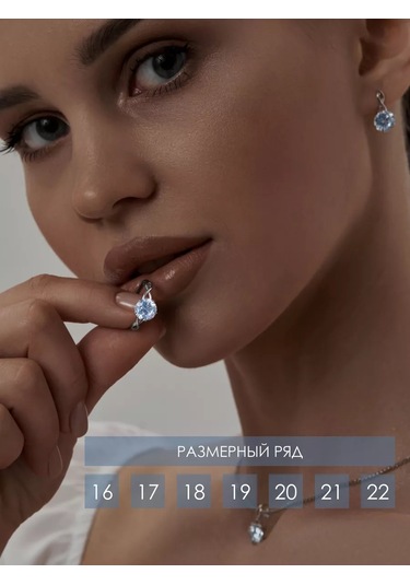 Asj 925 Gümüş Nişan Yüzük 248206092 Diğer