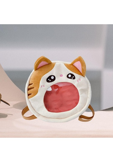 Suntek Karikatür Peluş Sırt Çantası Sevimli Büyük Bebeksiz Sarı