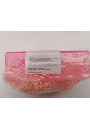 Narin Doğal Kabak Lifli Gül Özlü Güzellik Sabunu 110 G