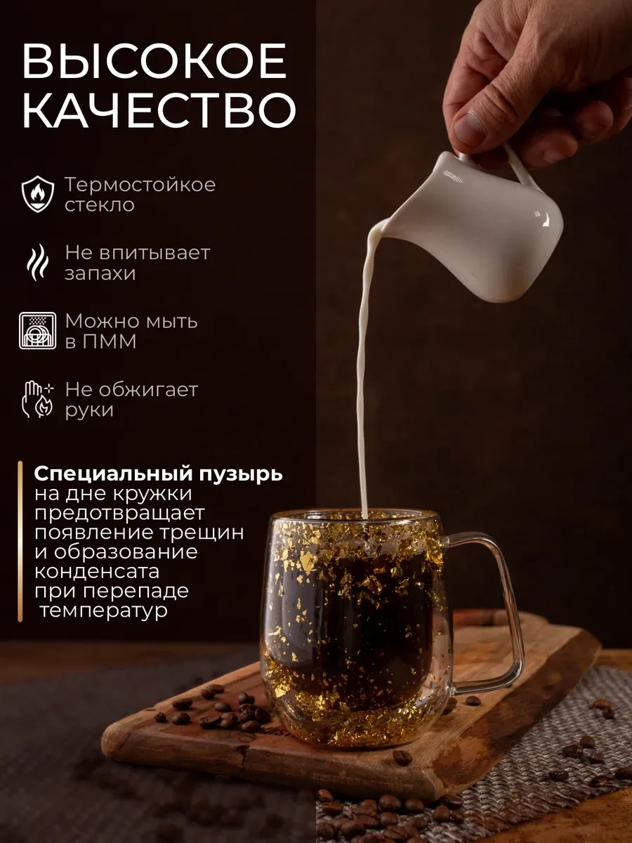 Myidea Çift Tabanlı Ve Duvarlı 2 Fincan Seti 310582153 Beyaz