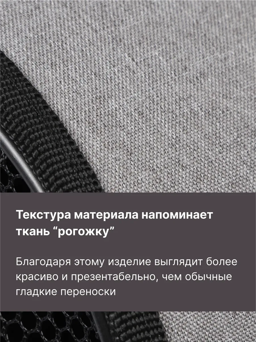 Rıch Breed Sert Çerçeveli Taşıma Çantası 373116788