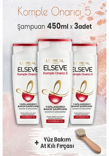 Elseve Komple Onarıcı 5 Şampuan 450 Ml X 3 Adet Ve Yüz Bakım At Kılı Fırçası
