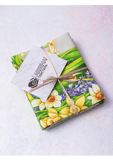 Arstex 3'lü Set Mutfak Havlusu 190849919 Beyaz