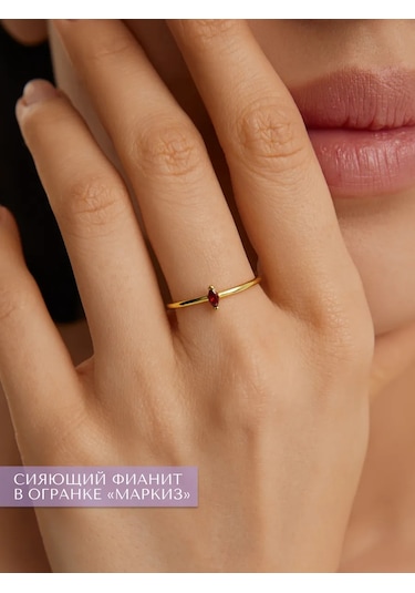 Miestilo 925 Ayar Gümüş İnce Altın Kaplama Kırmızı Taşlı Yüzük Kısa Bir Kırmızı Taş Üzerine İnces Yapılmış 925 Ayar Güm Altın