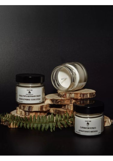 Vorobey Home "ilk Kazandığım Milyon" Kokulu Mum 263373927 Beyaz