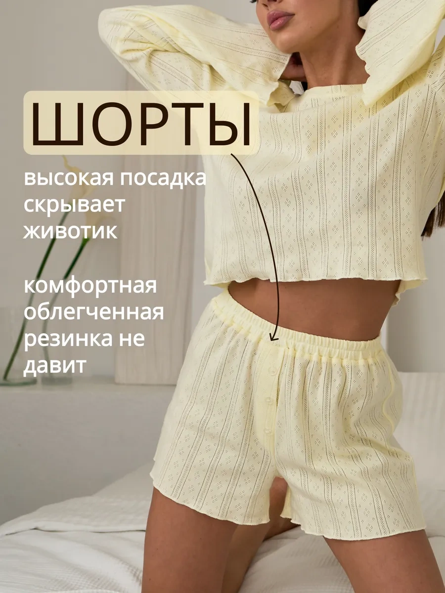 Salampı Home Pamuklu Şortlu Ve Üstlü Pijama Takımı 441180460 Gri