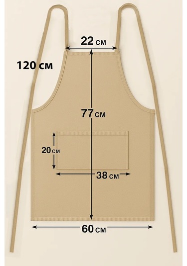 Levına Kuaför Ve Makyaj Sanatçısı Önlüğü 92496401 Mavi