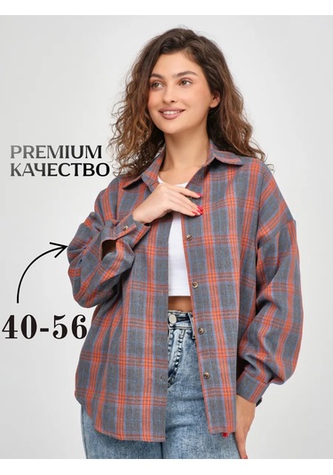 Styleflex Kareli Oversize Gömlek 306829402 Turuncu