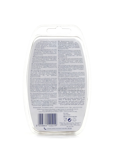 Chicco Yeni Wellbeing Biberon Emziği 4 ay+ Hızlı Akış 2'Li