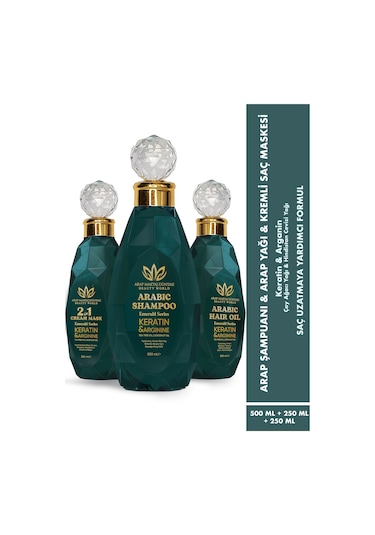 Arap Makyaj Dünyası 2'si 1 Arada Arap Şampuanı 500 ML + Kremli Maske 2 x 250 ML