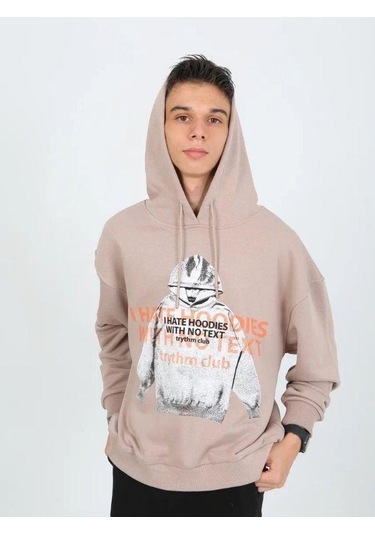 Erkek Çocuk Kapüşonlu Not Hoodies Yazılı Sweatshirt-15230 Bej