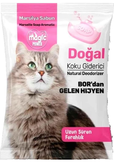 Magic Power Marsilya Sabun Kokulu Doğal Koku Giderici 25 G