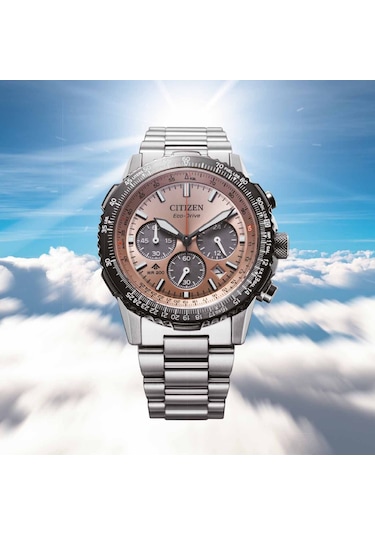 Citizen Eco-drive Ca4664-60x Erkek Kol Saati Metalik