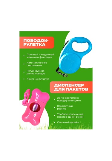 Great Bro Köpek Gezinti Ve Eğitim Aksesuarları 391593655 Diğer