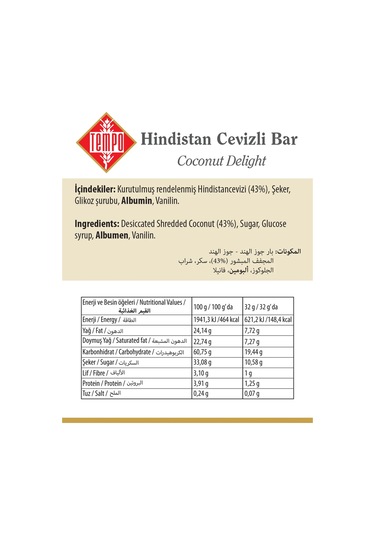 Hindistan Cevizli Bar 32 G X 12 Adet