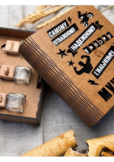 Erkekler İçin  Set Koku Vericileri 326746034