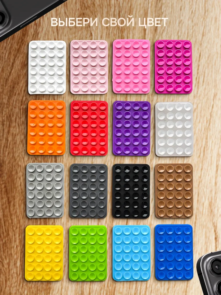 Gavrı-love Telefon İçin Çift Taraflı Yapışkanlı Aksesuar, Siyah 441376431